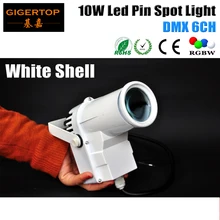 TP-E18 белый корпус 10 Вт Светодиодный точечный светильник фирмы "DMX" 6 каналов 1*10 Вт RGBW 4в1 цветной смешивающий диско-контактный Спот сценическое освещение