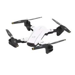 SG700 6 оси гироскопа Радиоуправляемый Дрон с Камера Wi-Fi FPV Quadcopter складной высота Удержание Безголовый вертолет