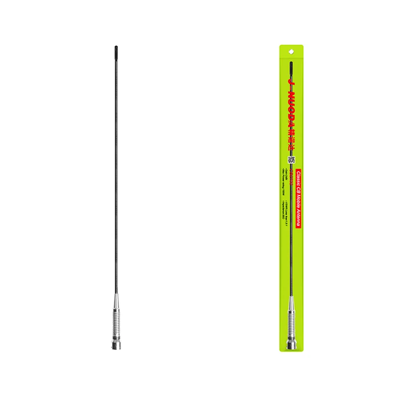 

High Quality POMINW CB2702 CB Two Way Radio Antenna Walkie Talkie 27MHz SL-16-J
