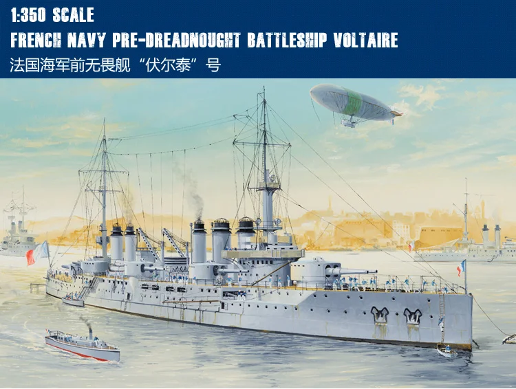 

DIY Assemble 86504 1:350 Method Ex Frigate Voltaire Model