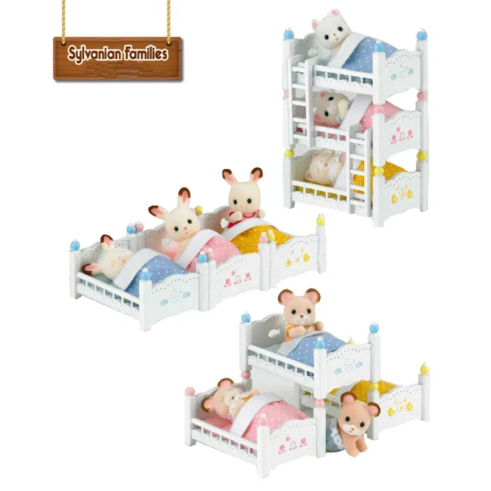 Sylvanian Families Girls Bed Room Set Sylvanian Families Girls Bed Room Set