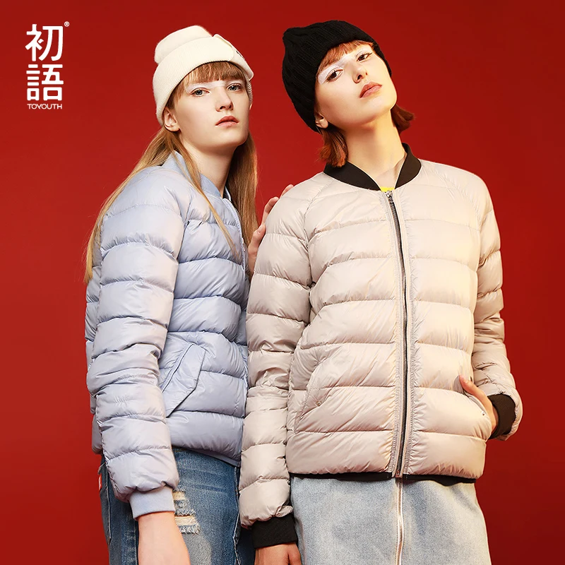 

Toyouth Women Casual Winter Down Coat Oversize Down Short Coat Brief Solid Jackets Chaquetas Mujer Cardigans Female Warm Coat