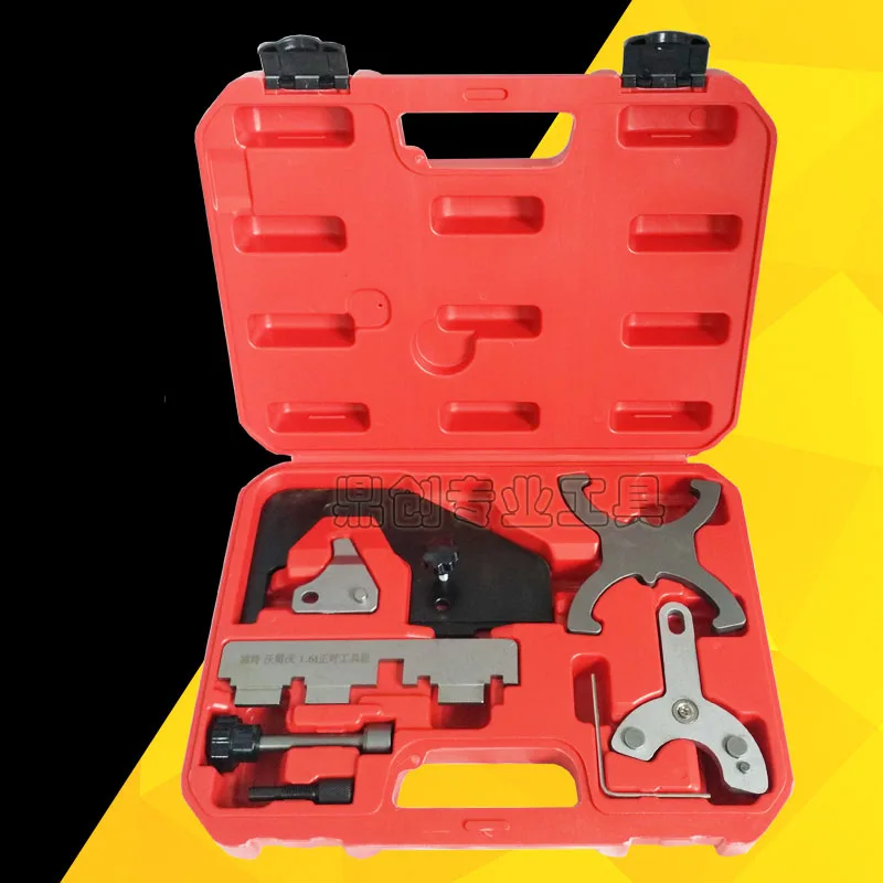 Special Price T4/T5 S60 S80L XC60 XC90 2.0T chain timing special tool