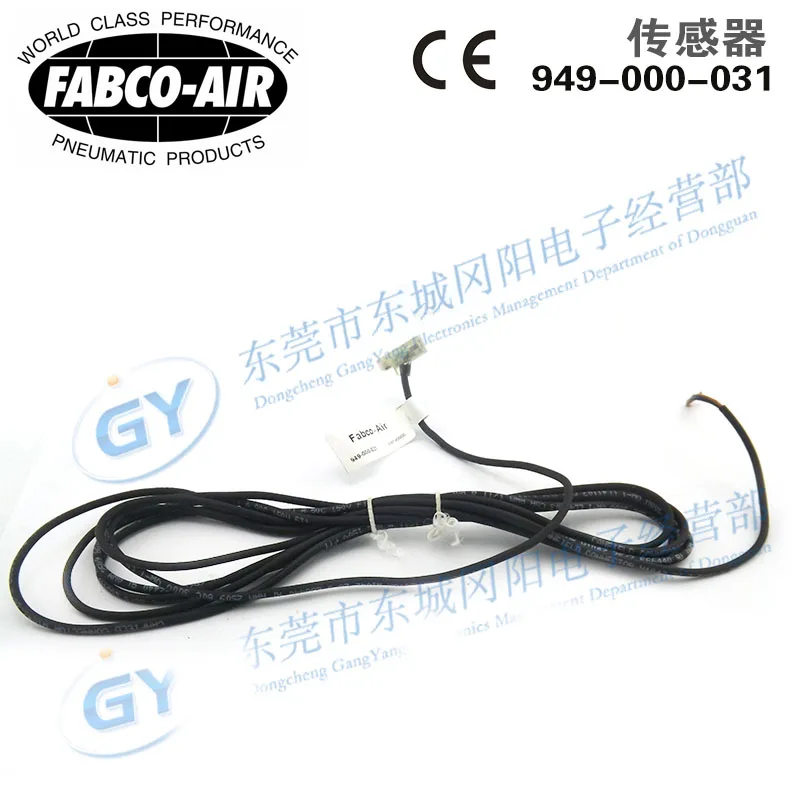 

Brand new original authentic American Fabco - 949-000-000 spot hot Air -