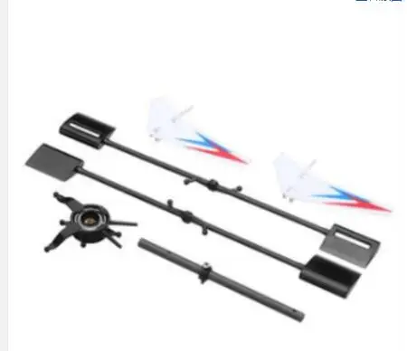 

WLtoys V911-V2 V911 PRO RC Helicopter Spare Parts Accessories Bag