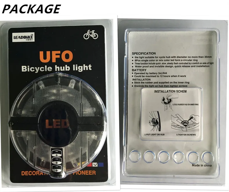 China bike accessories Suppliers