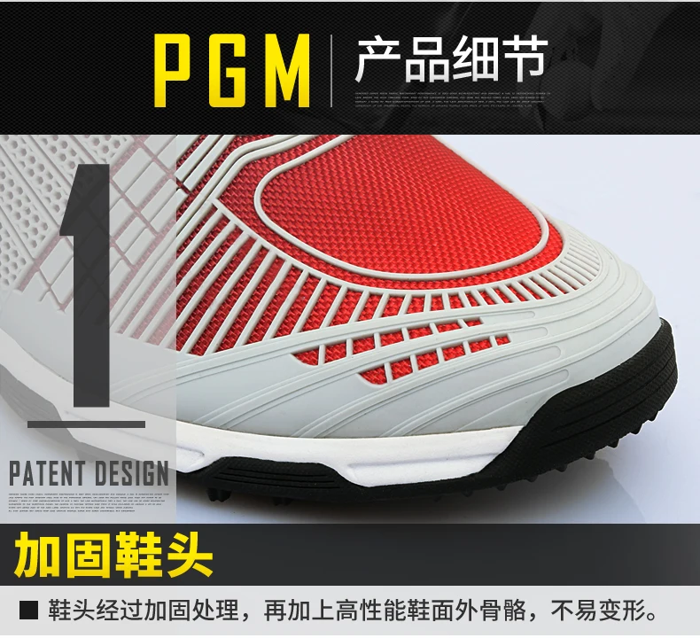 Высокое качество! Новые PGM мужские s Air Mesh Golf Мужские спортивные туфли, легкие кроссовки устойчивый и дышащий и водонепроницаемый