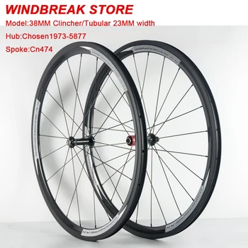 

WINDBREAK carbon wheels 38mm 23mm Clincher/Tubular CHOSEN hub 700C bike wheelset carbon bicycle wheels