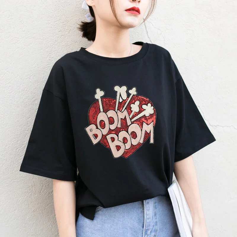 boom boom heart
