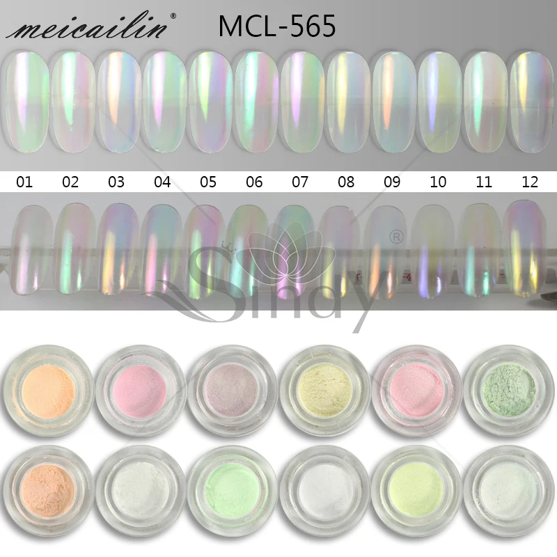 12 цветов 0,3 г/кор. блеск Единорог Аврора Обнаженная пудра для ногтей Зеркальный Хром Радужный пигмент художественное оформление ногтей набор аксессуаров