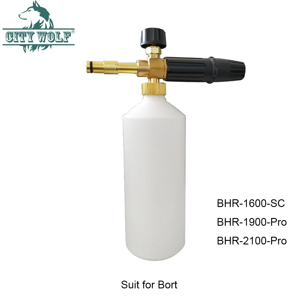 

CIty Wolf High Pressure snow foam lance soap bottle for BORT BHR-1600-SC BHR-1900-Pro BHR-2100-Pro auto Washer car accessories