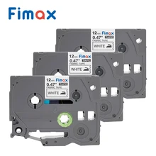 Fimax Tze231 ткань железная этикетка использовать для Brother 12 мм tze черный на белой ленте TZe-FA3 TZ-FA231 для Brother P-touch принтера