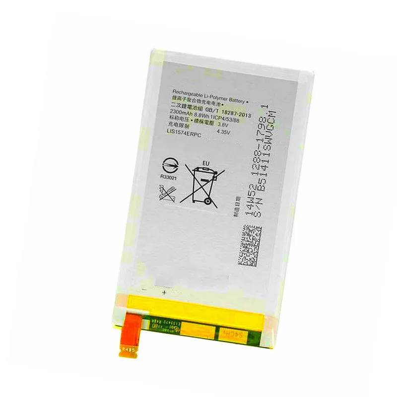 

Аккумулятор LIS1574ERPC 2300 мАч для SONY Xperia E4 E2003 E2033 E2105