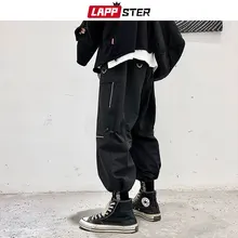 LAPPSTER мужские черные уличные брюки карго весенние хип-хоп мешковатые штаны для бега на молнии мужские модные спортивные штаны брюки цвета хаки