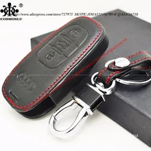 JICOSMOSLU: высокое качество Теплые ключи чехол кольцо для AUDI A4 A6 A8 Q7, подгонки