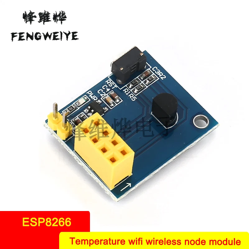 Panel ESP8266 ESP 01 ESP 01S DS18B20 Temperature WiFi Wireless Node Module