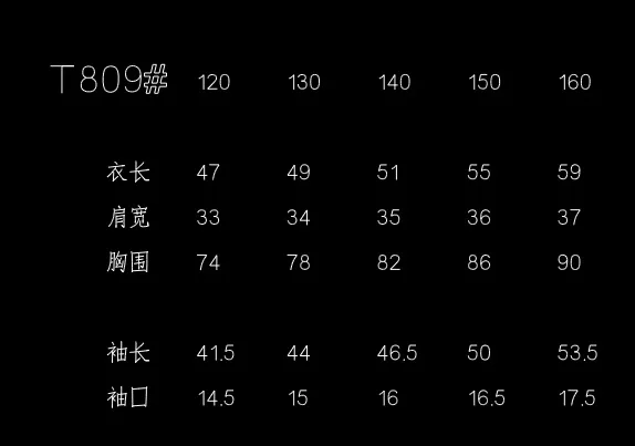 20180816_100048_013