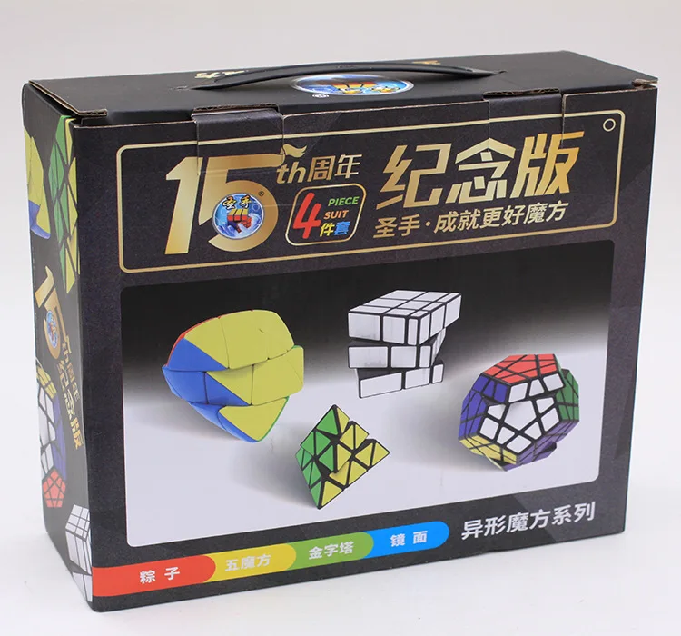 ShengShou странная форма магический куб скорость куб комплект Stickerless магические кубики зеркало Cubo Magico 3x3x3 Набор Детские Подарочные игрушки