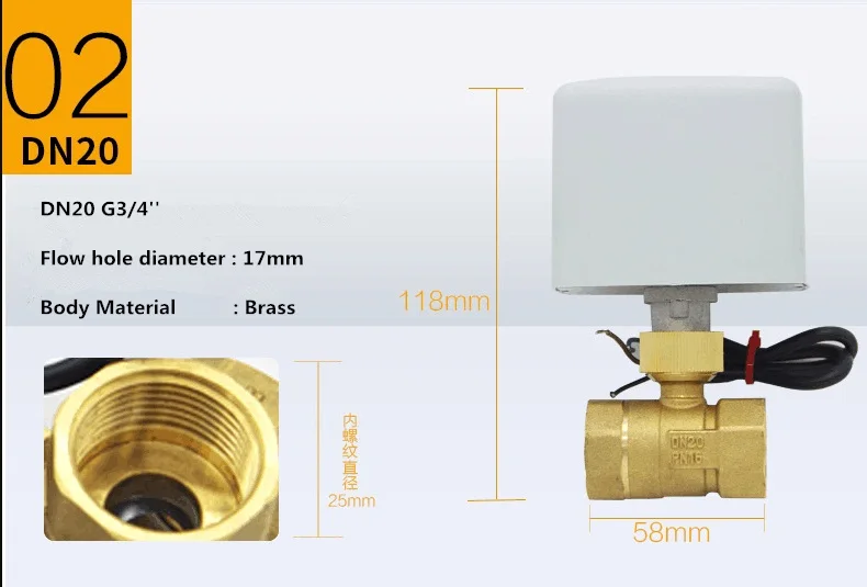 2 way 3 way Латунь Электрический моторизованный шаровой клапан трехпроводной двух-управление трехпроводной единый контроль L Тип клапана AC220V