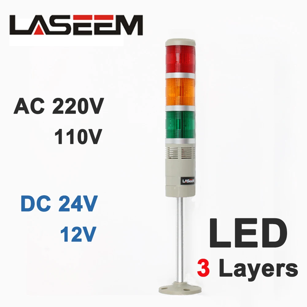 industrial-multilayer-stack-light-multi-layer-led-signal-alarm-caution-light-for-machinery-lta-505-alarm-lamp-3-layer-tower