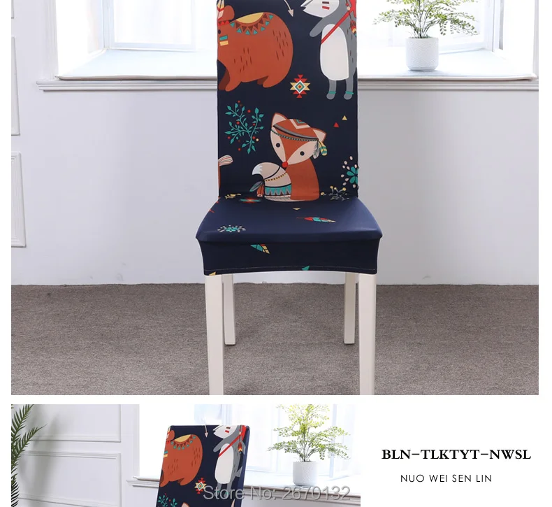 Elastic-cartoon-chair-cover_11_07
