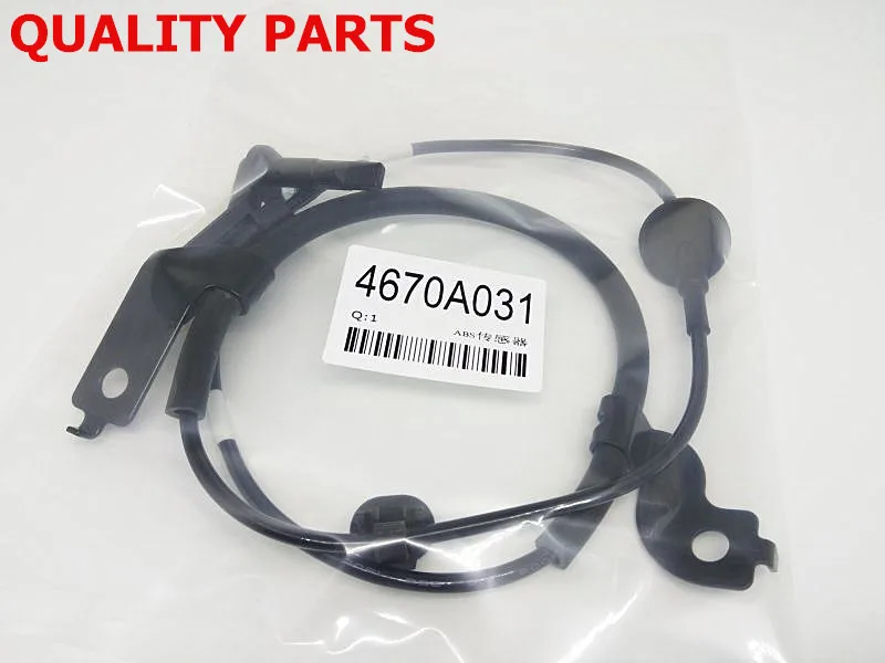 For Mitsubishi Outlander Lancer ASX Front Left ABS Wheel Speed Sensor 4670A575