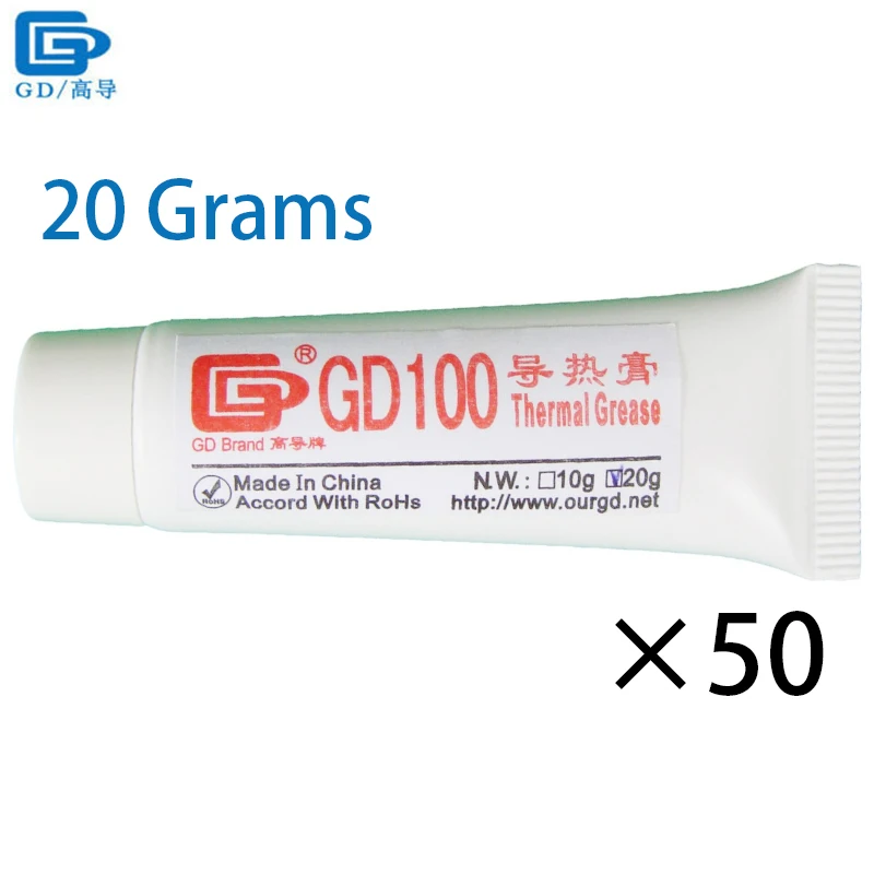 

GD Brand Thermal Conductive Grease Paste Silicone Compound GD100 Heat Sink Plaster Cold 50 Pieces Net Weight 20 Grams White ST20