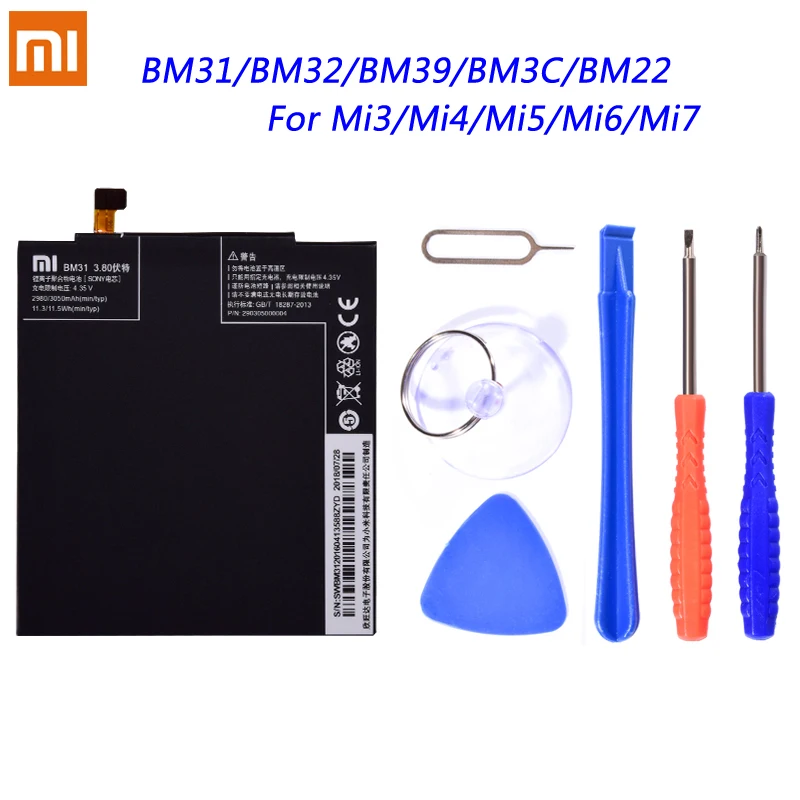 Оригинальный BM31 BM32 BM39 BM3C BM22 батарея для Xiaomi Mi3 Mi4 Mi5 Mi6 Mi7 Mi 3 4 5 6 7 сменный литий