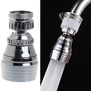 

Shower Swivel Head Adapter Water Saving Tap Connector Diffuser Faucet Nozzle