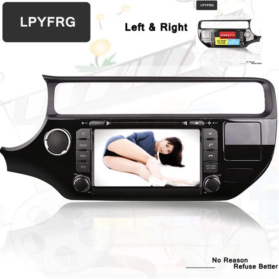 Perfect 4G RAM Android 9.0 Car dvd gps player for Kia rio k3 2015 2016 in dash dashboard radio video player+Aux 1024*600 Resolution 1