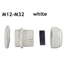 Белый нейлон водонепроницаемый кабельный сросток пластиковые фиксированные головки уплотнительная нить M12-M32