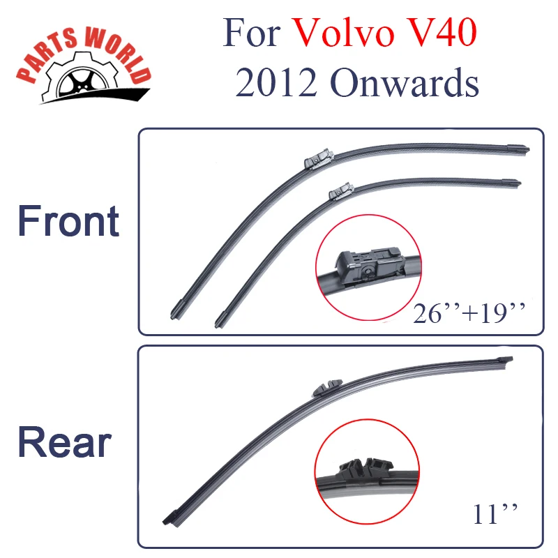 Щетки стеклоочистителя передние и задние для Volvo V40 2012 2016 стеклоочистители