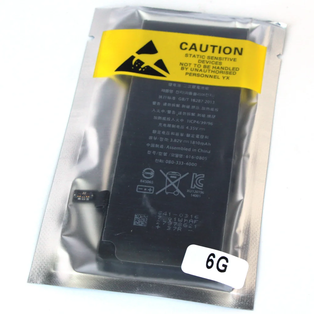 6 new 0 cycle seal oem high capacity mobile phone battery pack for apple iphone 6 iphone 6g iphone6 iphone6g batteries lot 6 new 0 cycle seal oem high capacity mobile phone battery pack for apple iphone 6 iphone 6g iphone6 iphone6g batteries lot