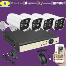 Золотая система безопасности 4CH CCTV 1080P HDMI AHD CCTV DVR 4 шт 5,0 МП уличная инфракрасная камера видеонаблюдения CCTV камера видеонаблюдения комплект