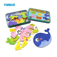 Детская головоломка мультфильм 3D головоломка+ металлическая железная коробка 3D деревянная головоломка Обучающие игрушки Монтессори Детские деревянные игрушки