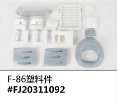 plastic parts for Freewing F86 80mm EDF plane F-86 rc plane plastic parts for Freewing F86 80mm EDF plane F-86 rc plane