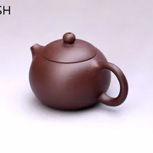 Исин чайник руды макросфера xi Ши горшок 220 мл 180 мл 150 мл чайник Isinskaya чай