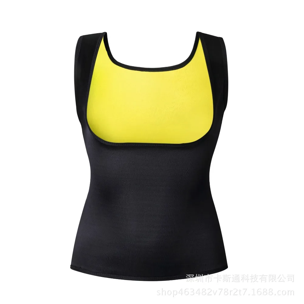 Neoprene Body Shaper Slimming Belt Corset Vest Shaper