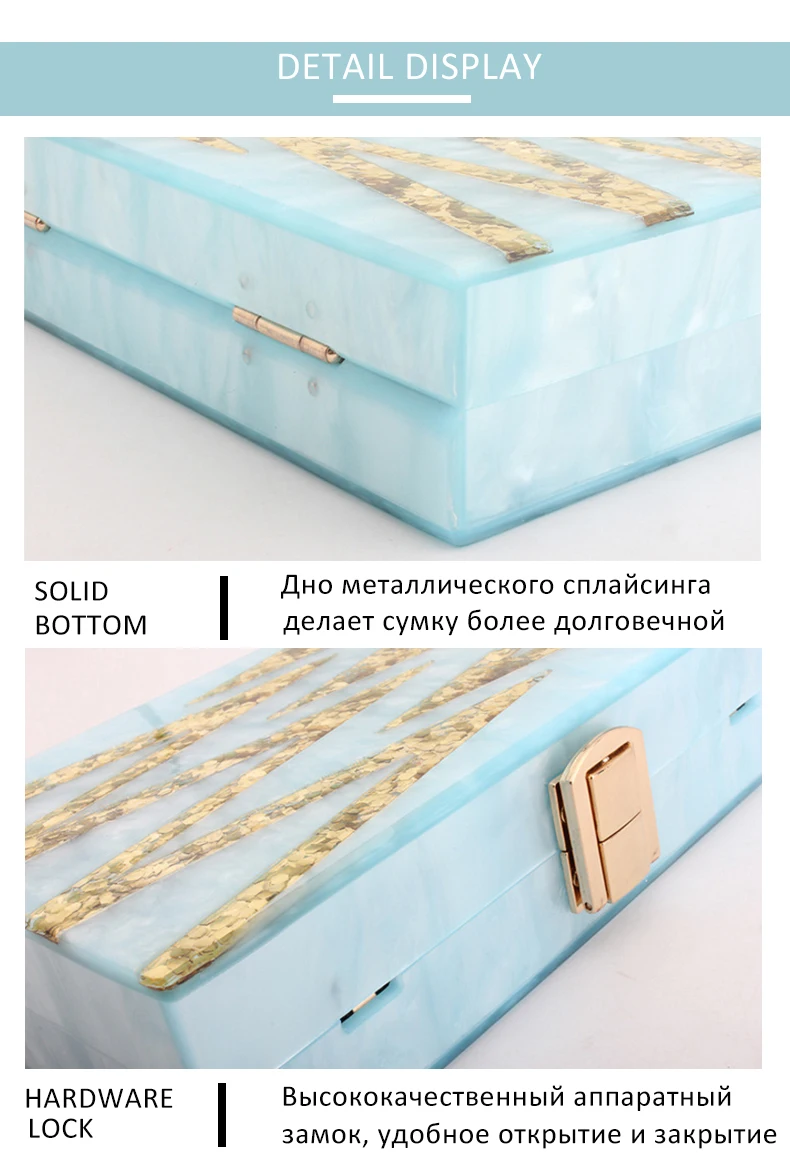 Keevip Blue Acrylic Ripple Pattern Glitter Clutch Purse Detail View