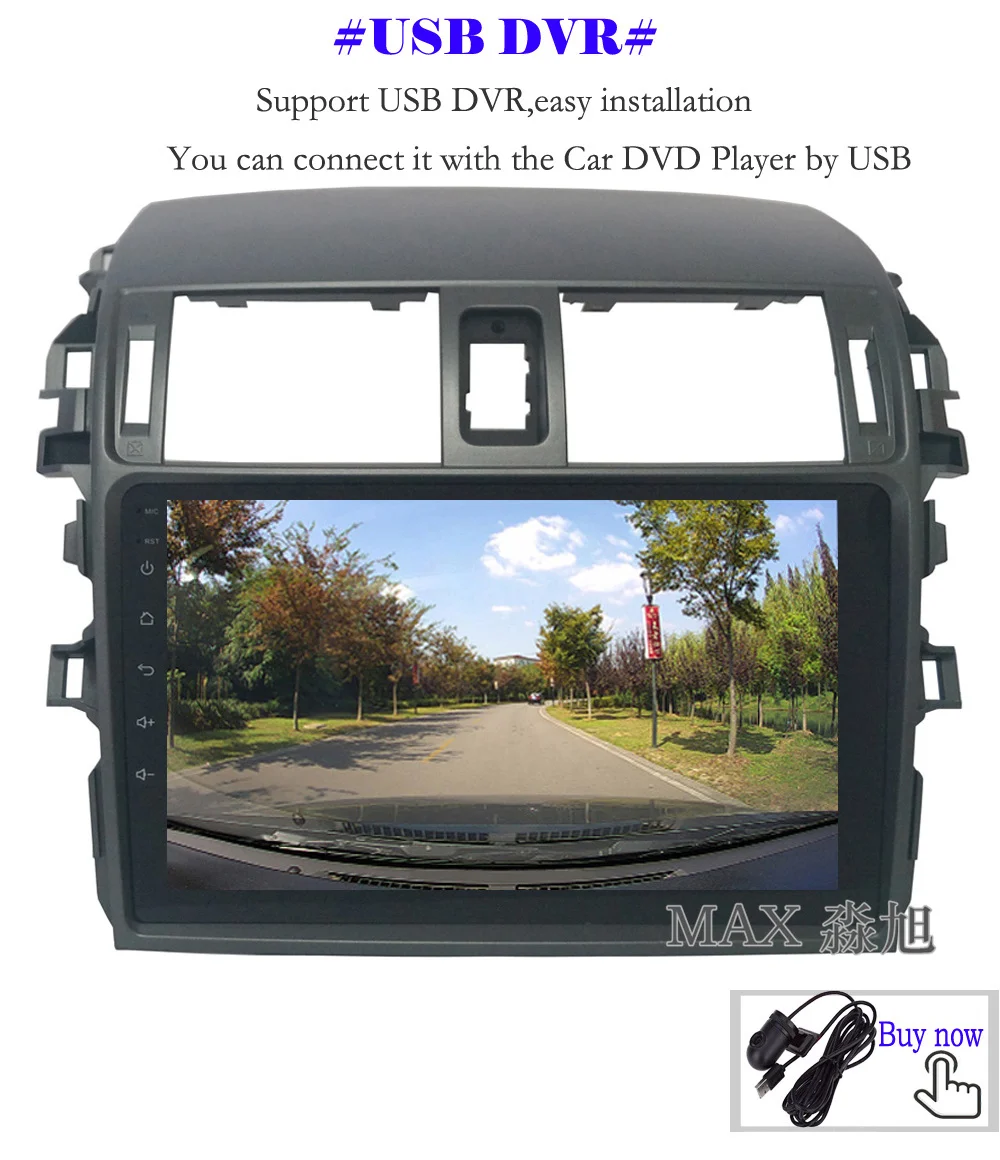 Flash Deal MAX 2G RAM 32G ROM Android 8.1.0 Car DVD Player For Toyota corolla 2007 2008 2009 2010 2011 Car Radio RDS BT WiFi SWC GPS Map 16