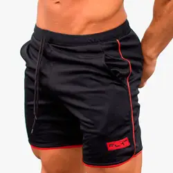 Летние мужские спортивные фитнес шорты быстросохнущие дышащие шорты для бега мужские повседневные однотонные тонкие свободный пояс