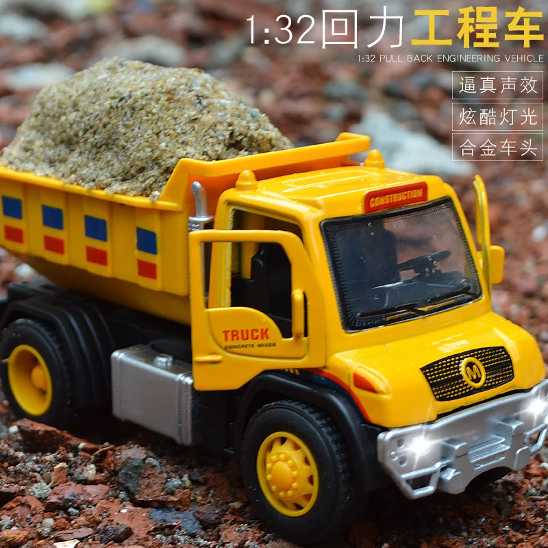 

1: 32 Back Alloy Truck Excavator Mixer Dump Truck Door Lights Sound Children's Toy Car Model Kid's Toys Boy Toys Group Game Toys