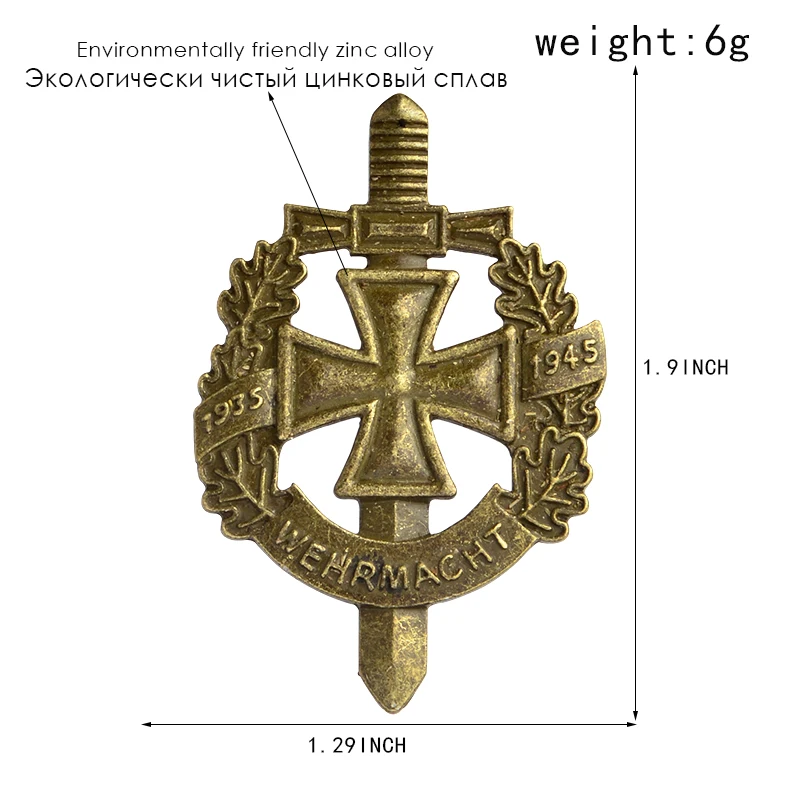 Немецкая армия военный вермахт символ силы WH булавки значок H булавки значок для мужчин унисекс старинное серебро бронза броши