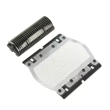 11B Mesh Shaver Razor Replacement Cutters Foil For Braun Series 1 110 120 130s 140s150s-1 5682 5684 Shaver Razor Cutter Mesh