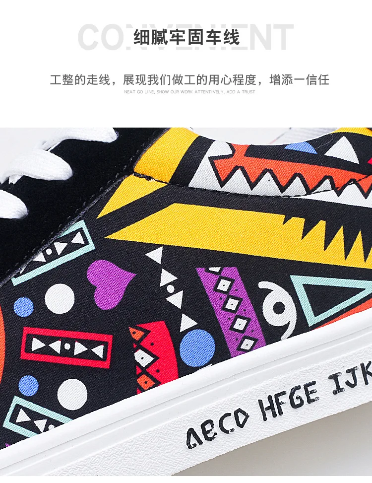 Men's Vulcanize Shoes Lace-up Fashion printed canvas shoes Spring Autumn Flat Black Red Blue Casual Shoes Male Sneakers 2019