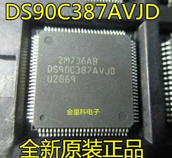 

5PCS DS90C387AVJD DS90C387VJD QFP100