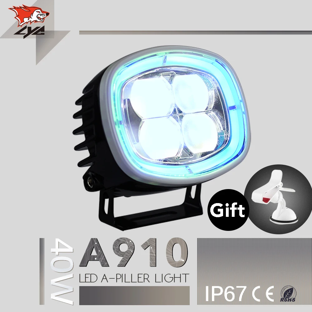 

LYC High Quality for Jeep Wrangler Lights and Accessories Day Running Light for Spotlights 2500lm Die-cast aluminum Auto Led