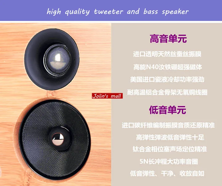 Высококачественный ручной бамбуковый Настольный HiFi CD/USB/SD/AUX аудио плеер все-в-одном с мобильным плеером База 220 В