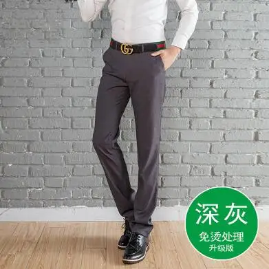 Weoneit костюм новой модели брюки мужские платья обтягивающие мужские брюки подходят под платье брюки мужские модные брендовые черные пиджак в деловом стиле брюки - Цвет: dark grey