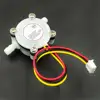 New Hot 1pcs Water Coffee Flow Sensor Switch Meter Flowmeter Counter 0.3-6L/min YF-S401 ► Photo 1/3